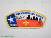 Sam Houston Area Council
